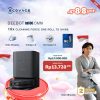 robot vacuum cleaner terbaik Ecovacs DEEBOT T80 OMNI