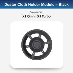 Duster Cloth Holder Module - Black